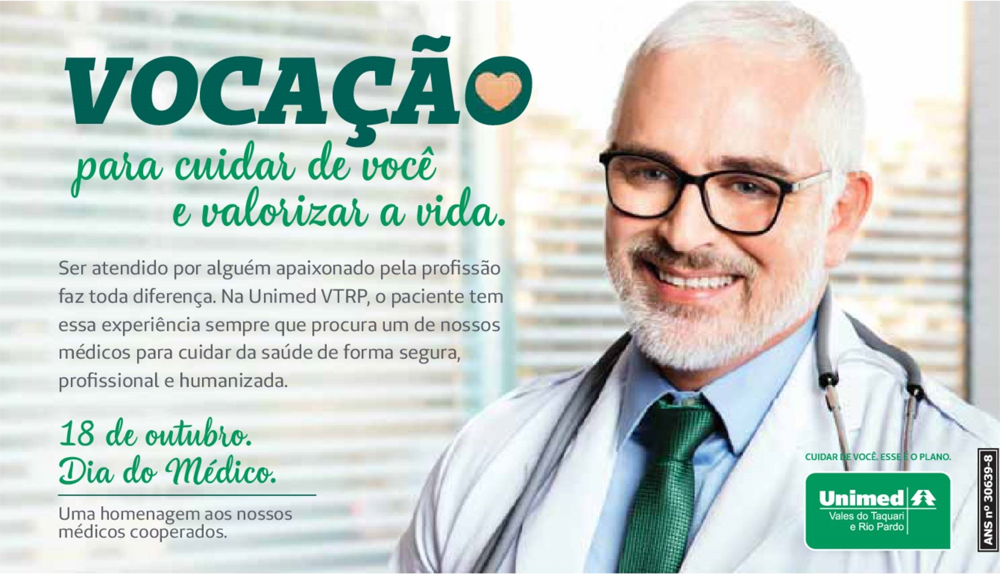 diadomedico2