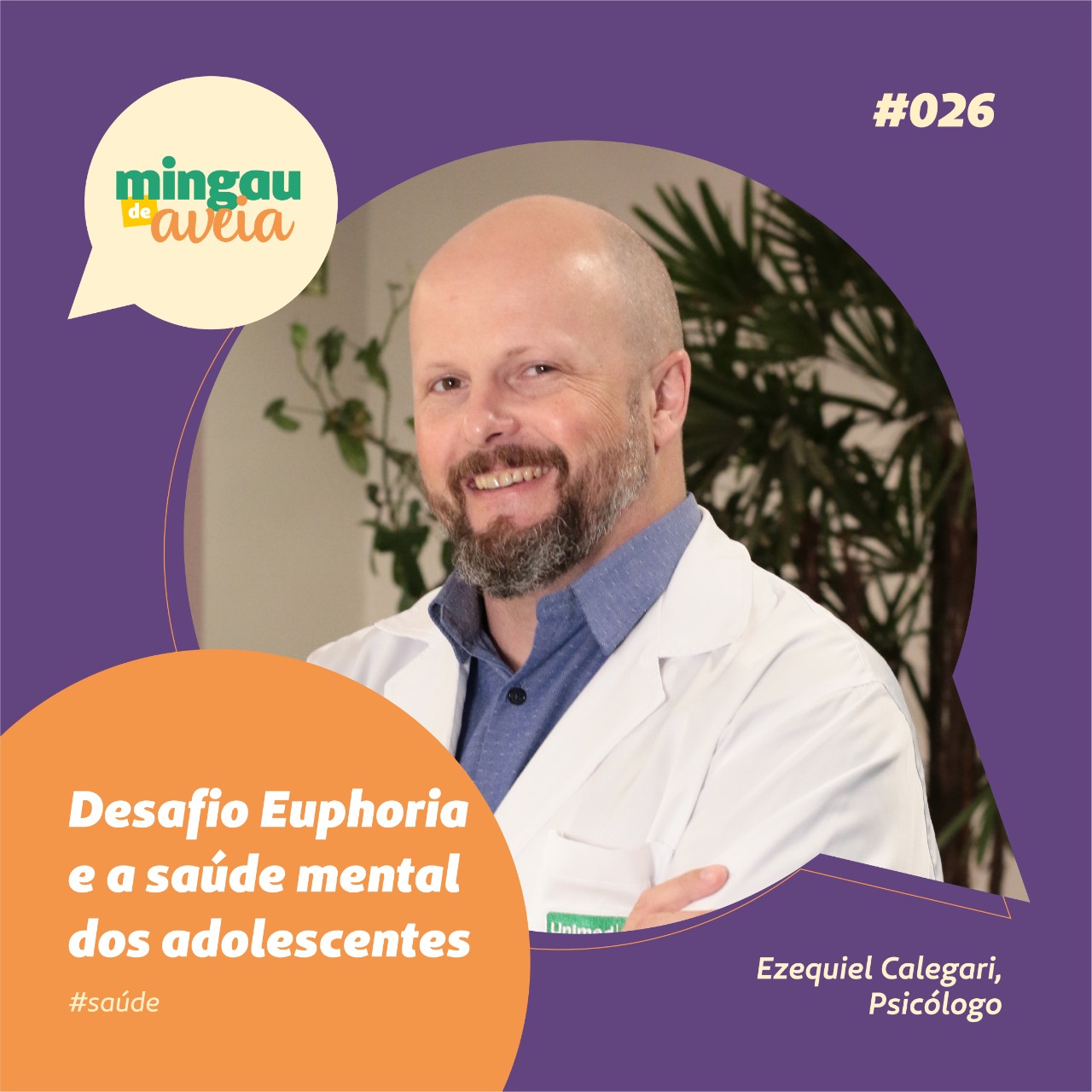 WhatsApp Image 2022-05-10 at 16.32.33